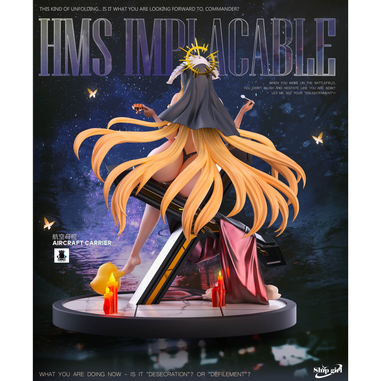 Ship Girl Studio - Implacable