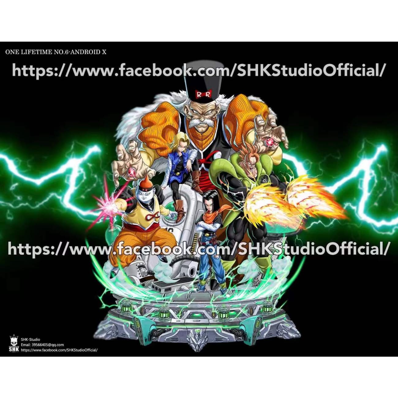 SHK Studio - Android X