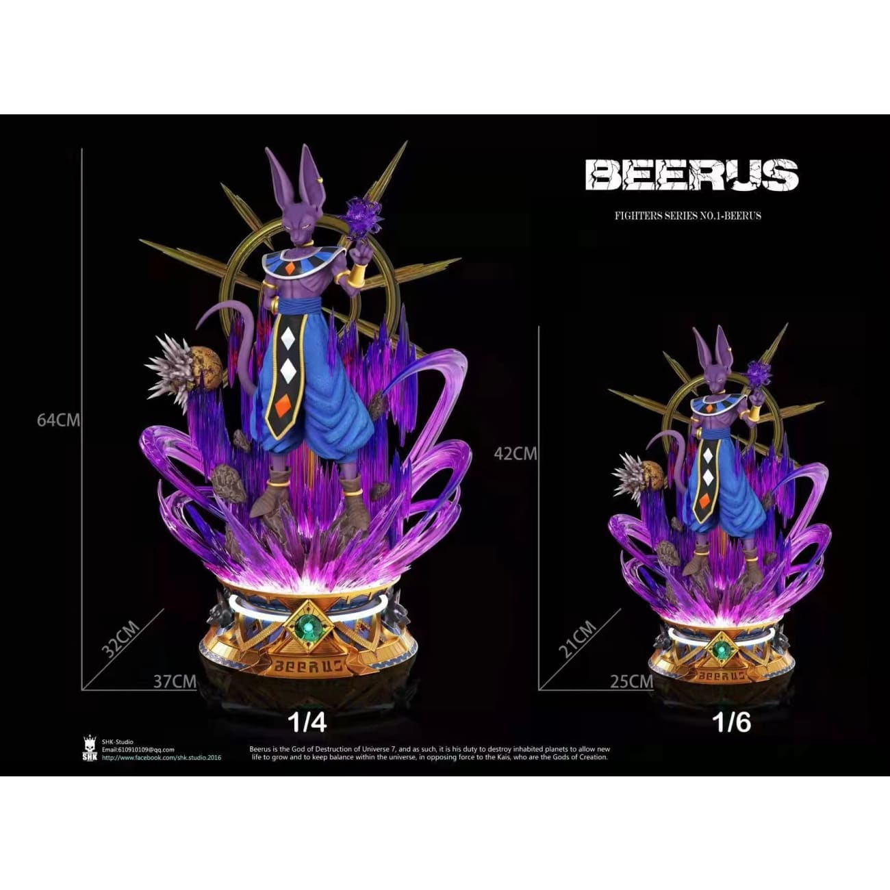SHK Studio - Beerus [ Purple / Blue] [1/6 scale or 1/4 scale]