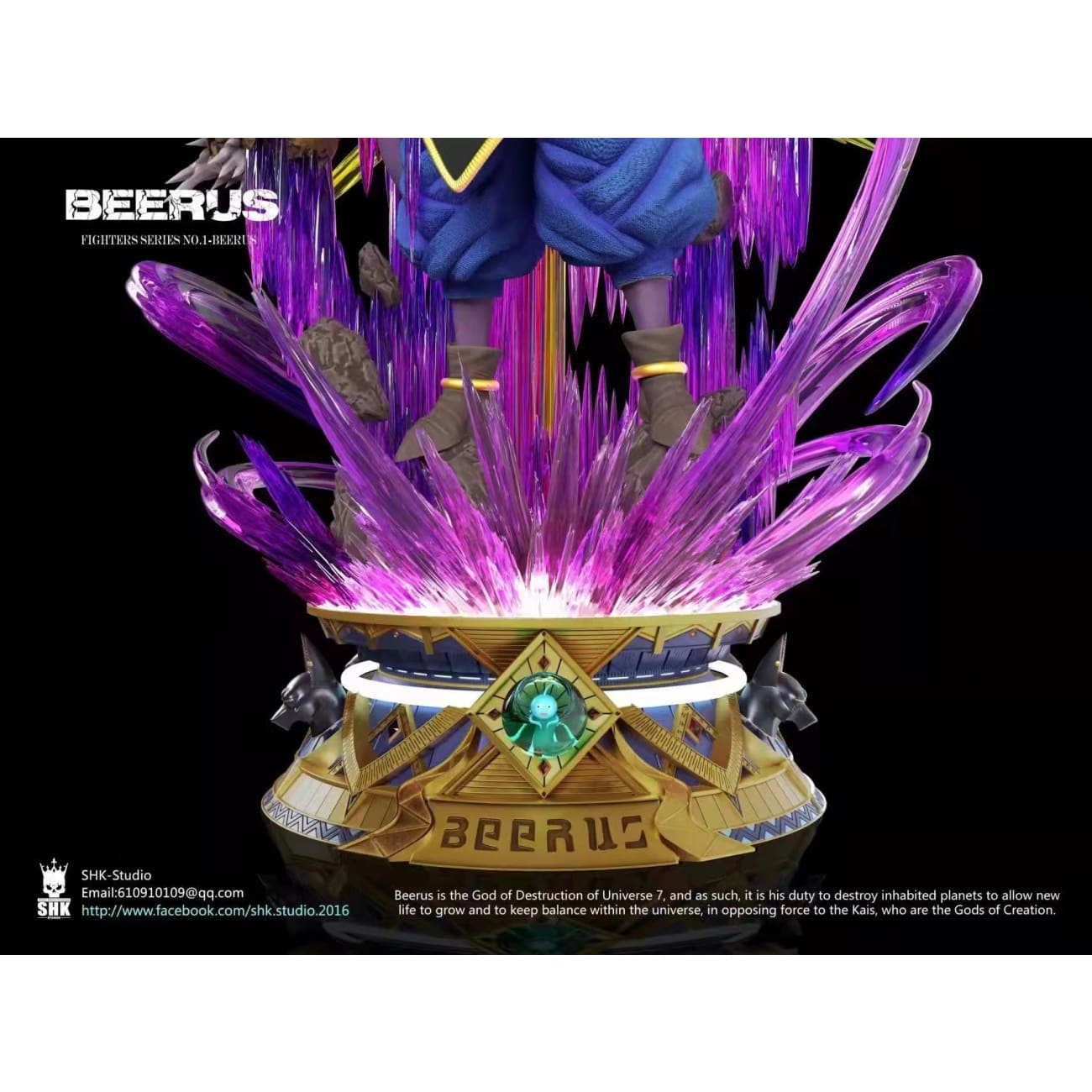 SHK Studio - Beerus [ Purple / Blue] [1/6 scale or 1/4 scale]