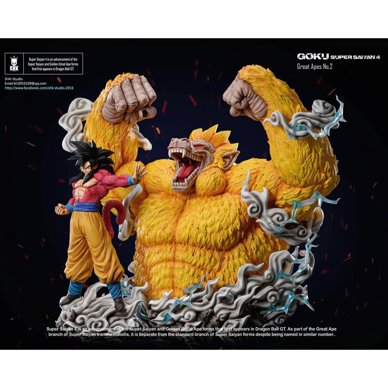 SHK Studio - Super Saiyan 4 Son Goku [2 Variants]