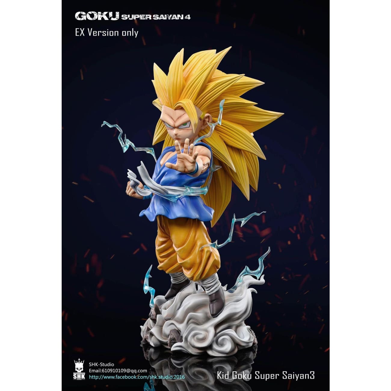 SHK Studio - Super Saiyan 4 Son Goku [2 Variants]