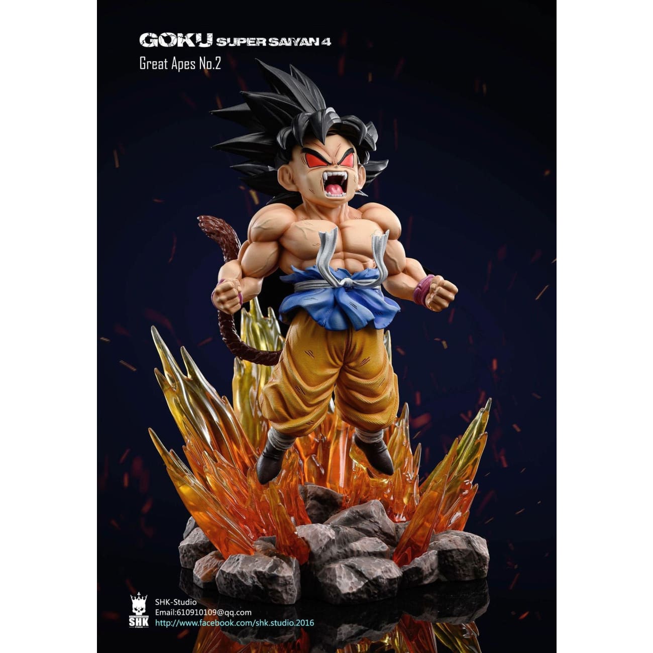 SHK Studio - Super Saiyan 4 Son Goku [2 Variants]