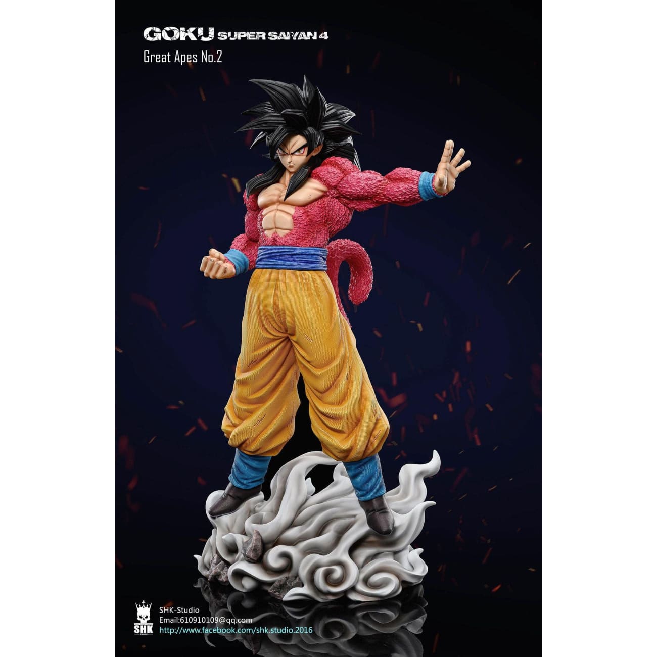 SHK Studio - Super Saiyan 4 Son Goku [2 Variants]