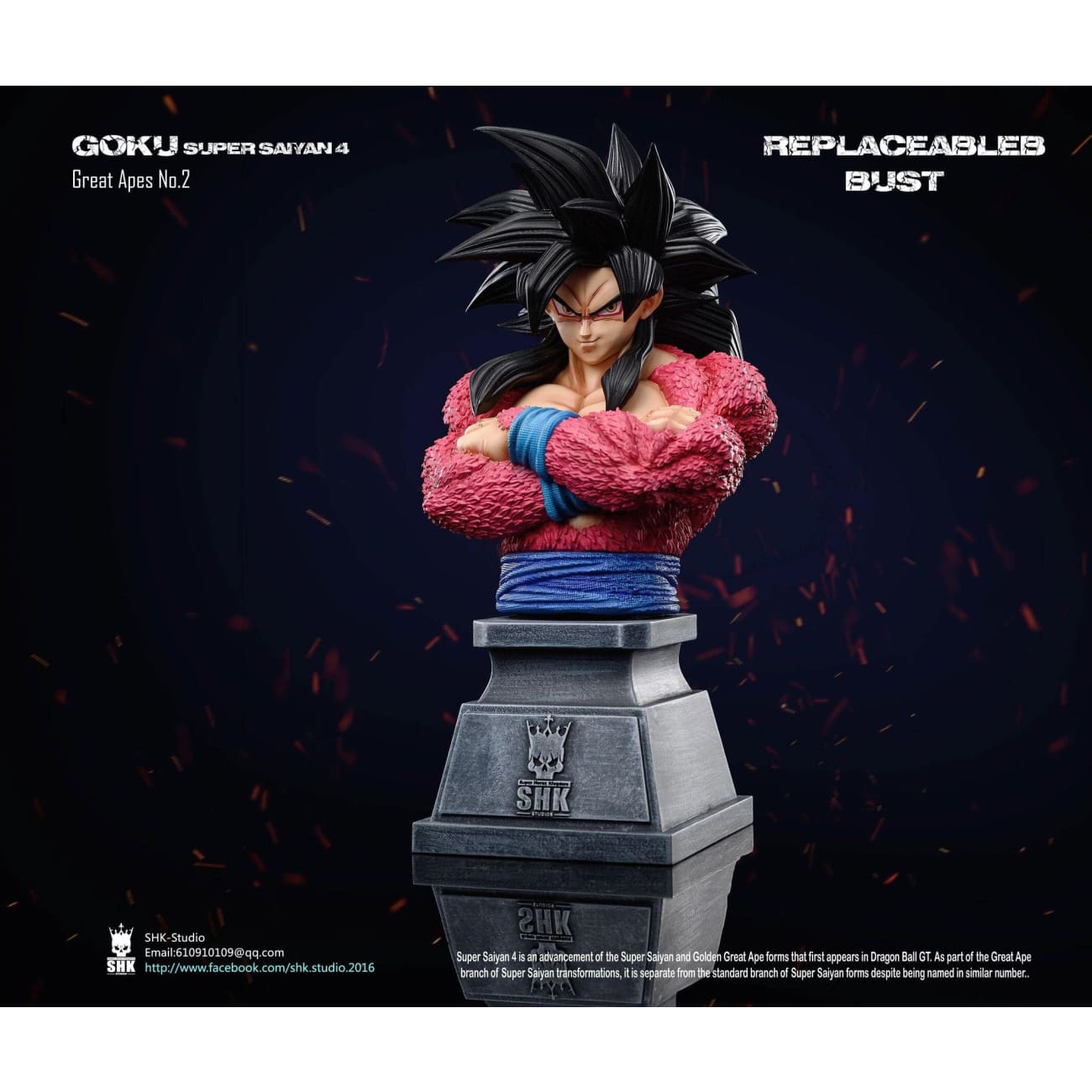SHK Studio - Super Saiyan 4 Son Goku [2 Variants]