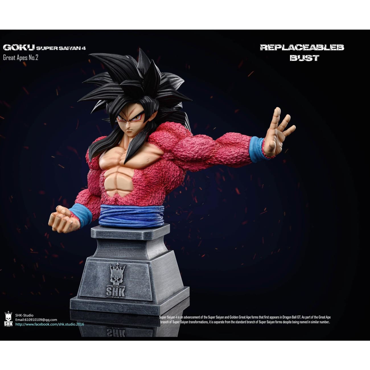 SHK Studio - Super Saiyan 4 Son Goku [2 Variants]