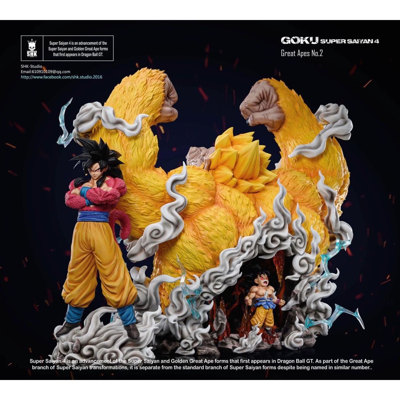 SHK Studio - Super Saiyan 4 Son Goku [2 Variants]
