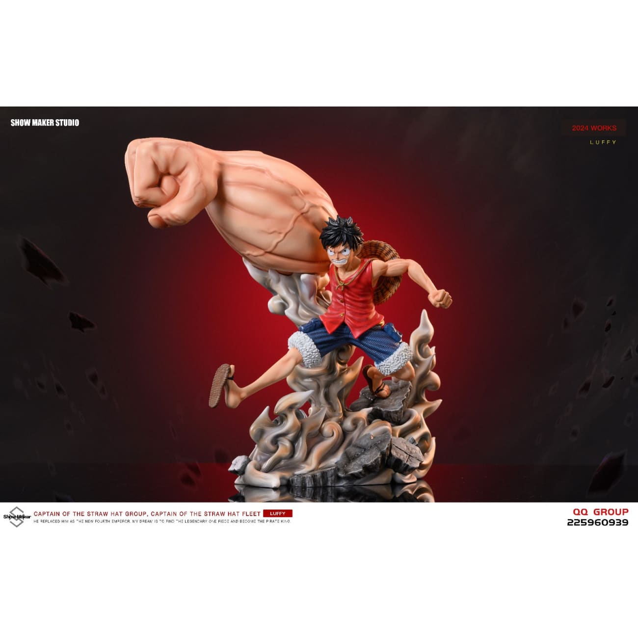 Show Maker Studio - Big Punch Gear 3 Monkey D. Luffy