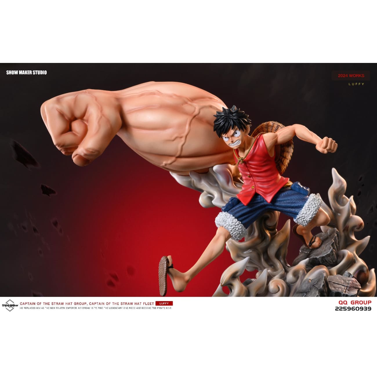 Show Maker Studio - Big Punch Gear 3 Monkey D. Luffy