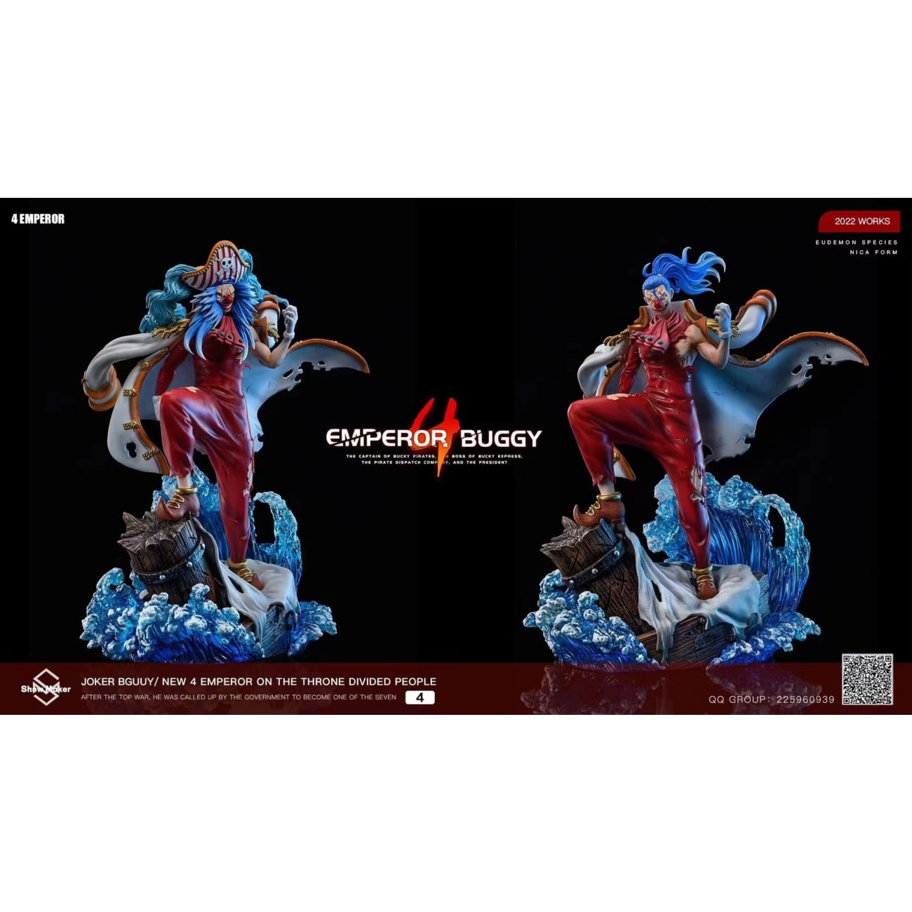 Show Maker Studio - Joker Buggy [2 Variants]