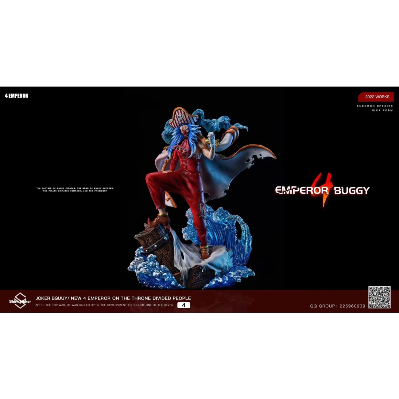 Show Maker Studio - Joker Buggy [2 Variants]