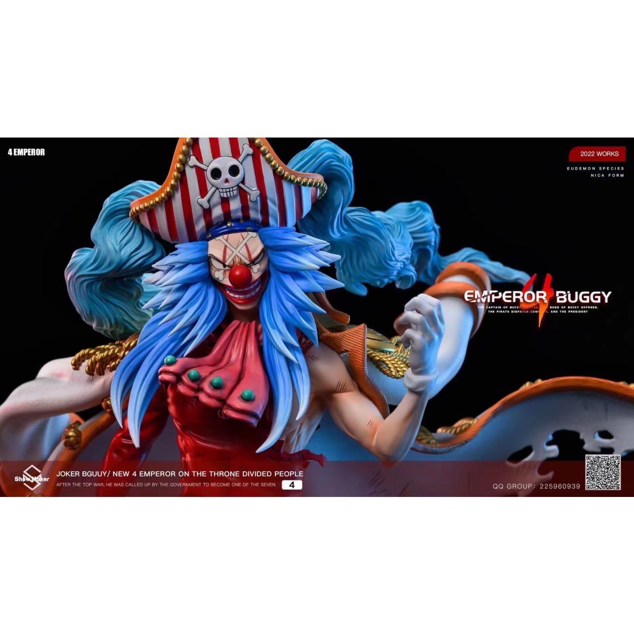 Show Maker Studio - Joker Buggy [2 Variants]
