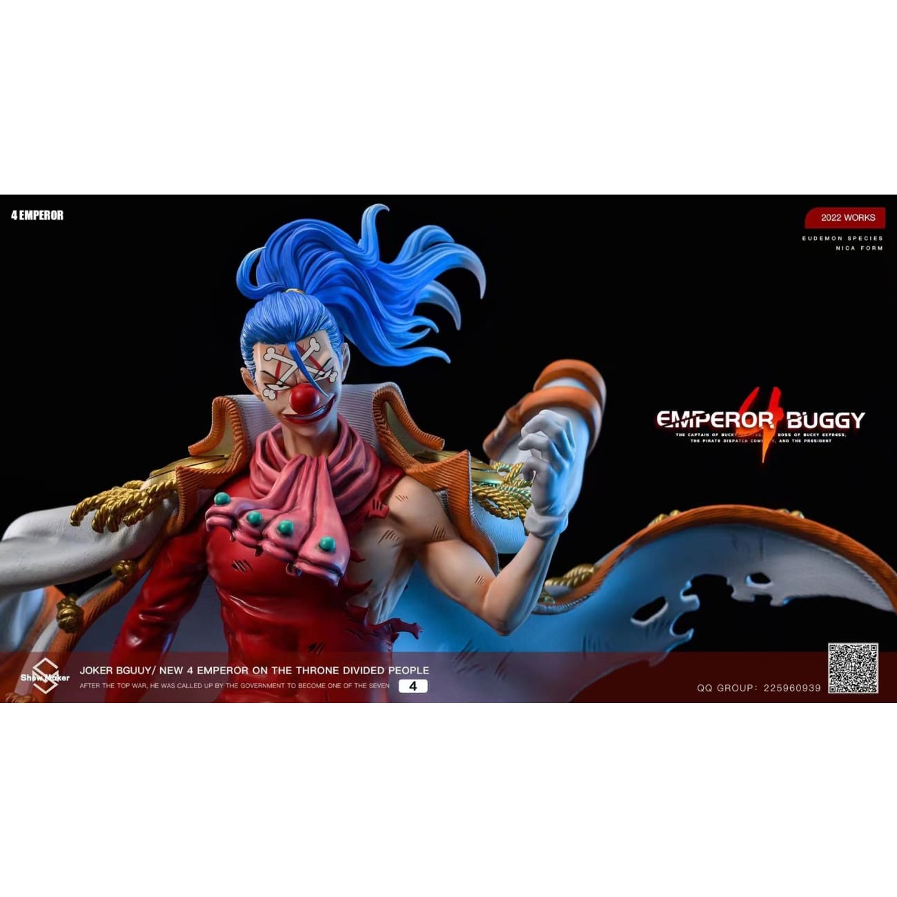 Show Maker Studio - Joker Buggy [2 Variants]