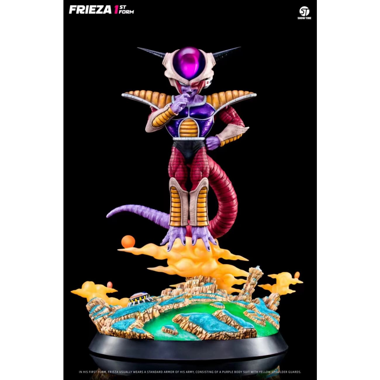 Show Time Studio - 1st Form Frieza [2 Variants]