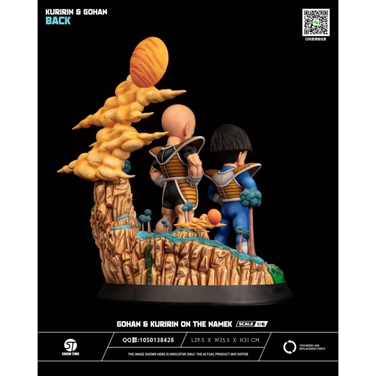 Show Time Studio - Son Gohan & Krillin/ Kuririn On The Namek [2 Variants]