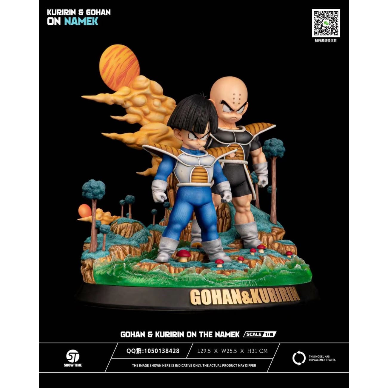 Show Time Studio - Son Gohan & Krillin/ Kuririn On The Namek [2 Variants]