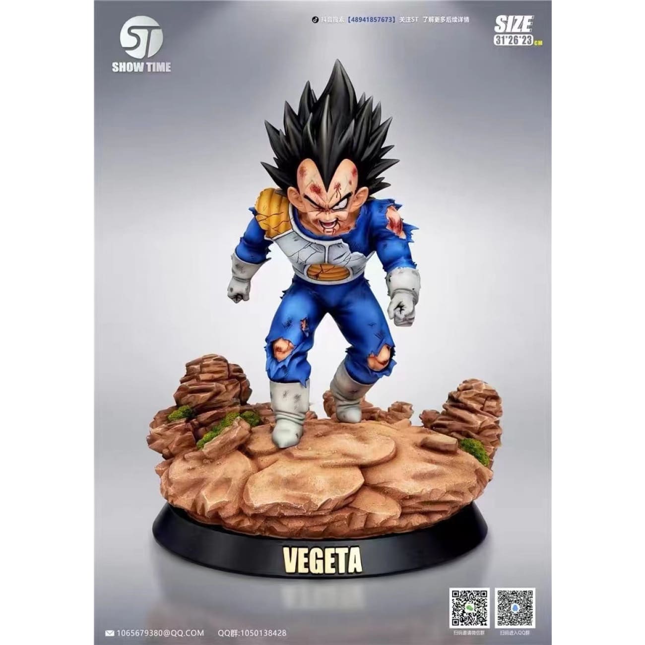 Show Time Studio / ST Studio - Battle Damage Vegeta