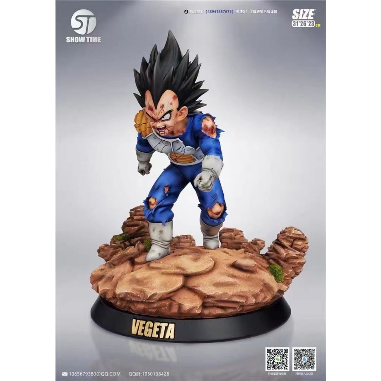Show Time Studio / ST Studio - Battle Damage Vegeta