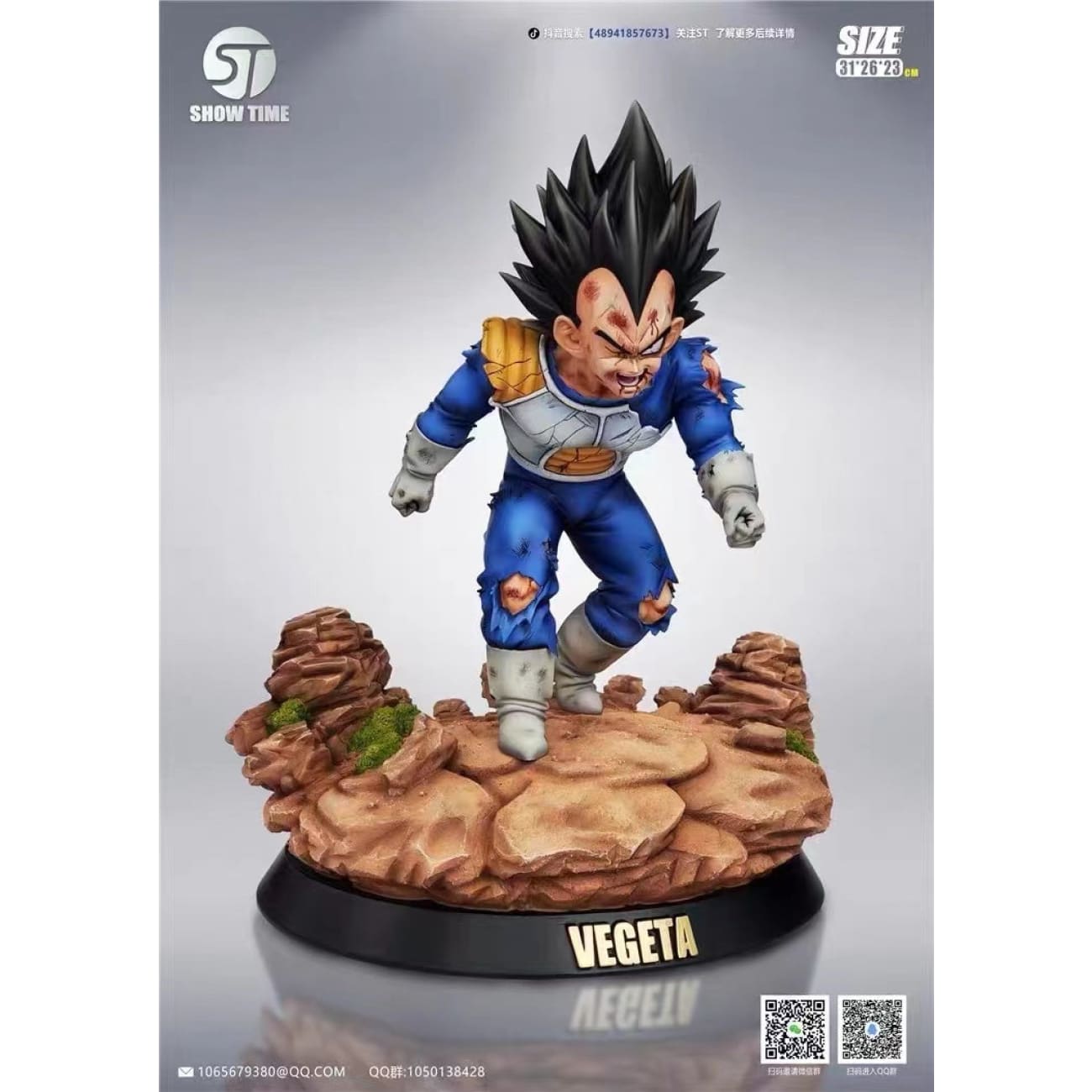 Show Time Studio / ST Studio - Battle Damage Vegeta