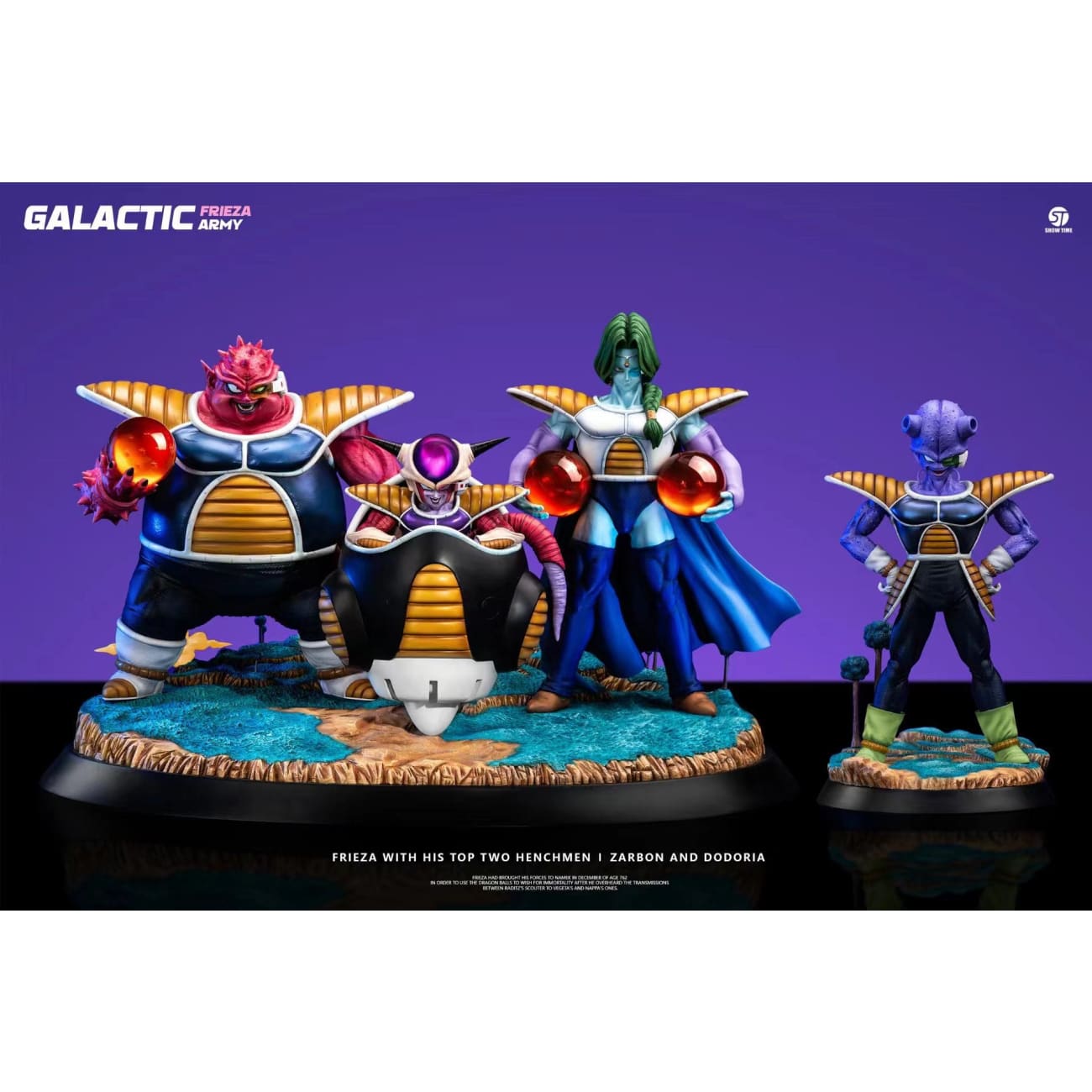 Show Time Studio / ST Studio - Frieza Force [4 Variants]