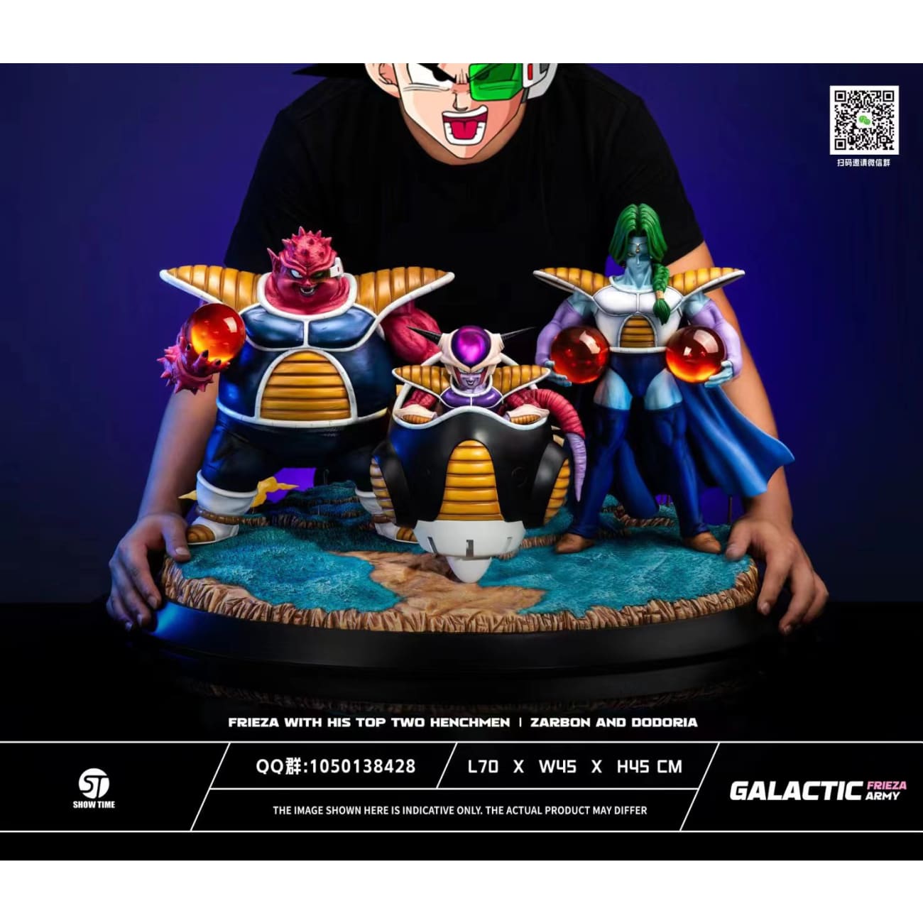 Show Time Studio / ST Studio - Frieza Force [4 Variants]