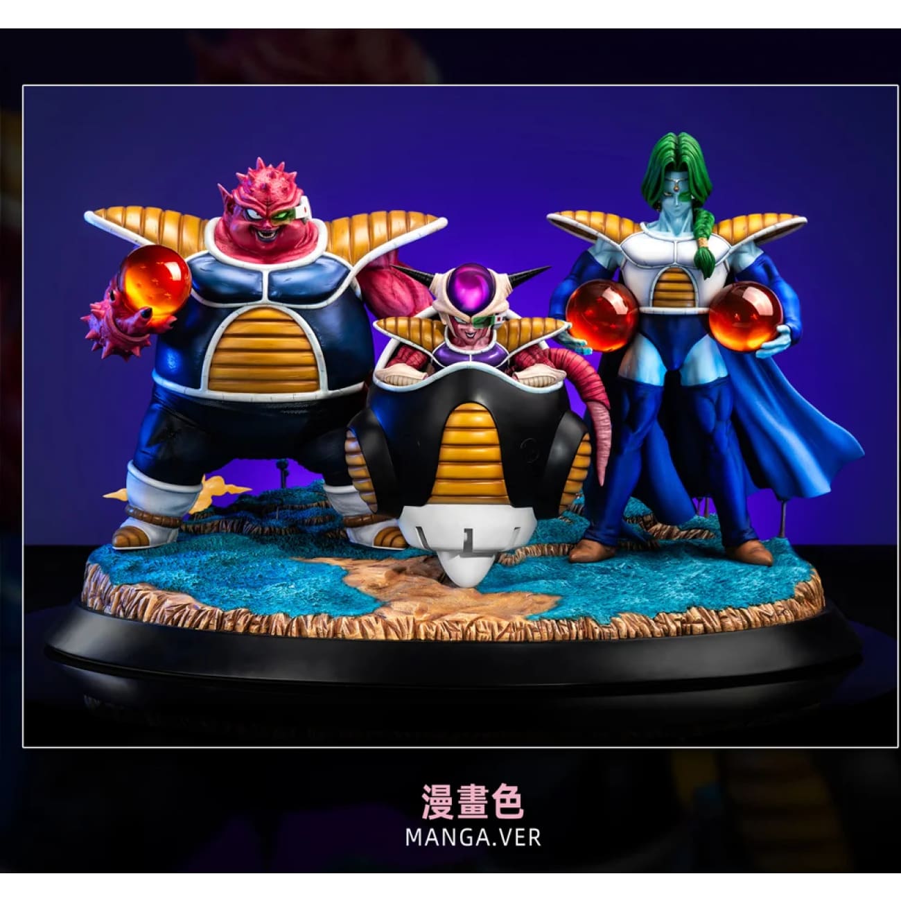 Show Time Studio / ST Studio - Frieza Force [4 Variants]