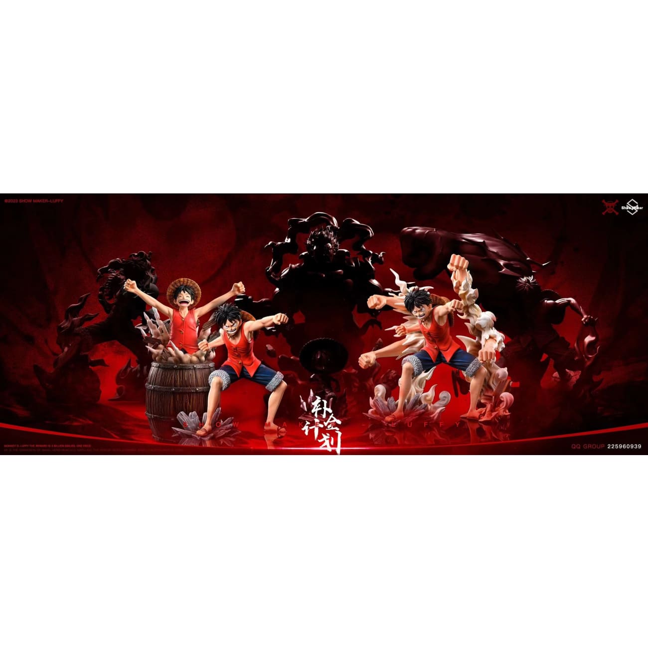 ShowMaker Studio - Monkey D Luffy [2 Variants]