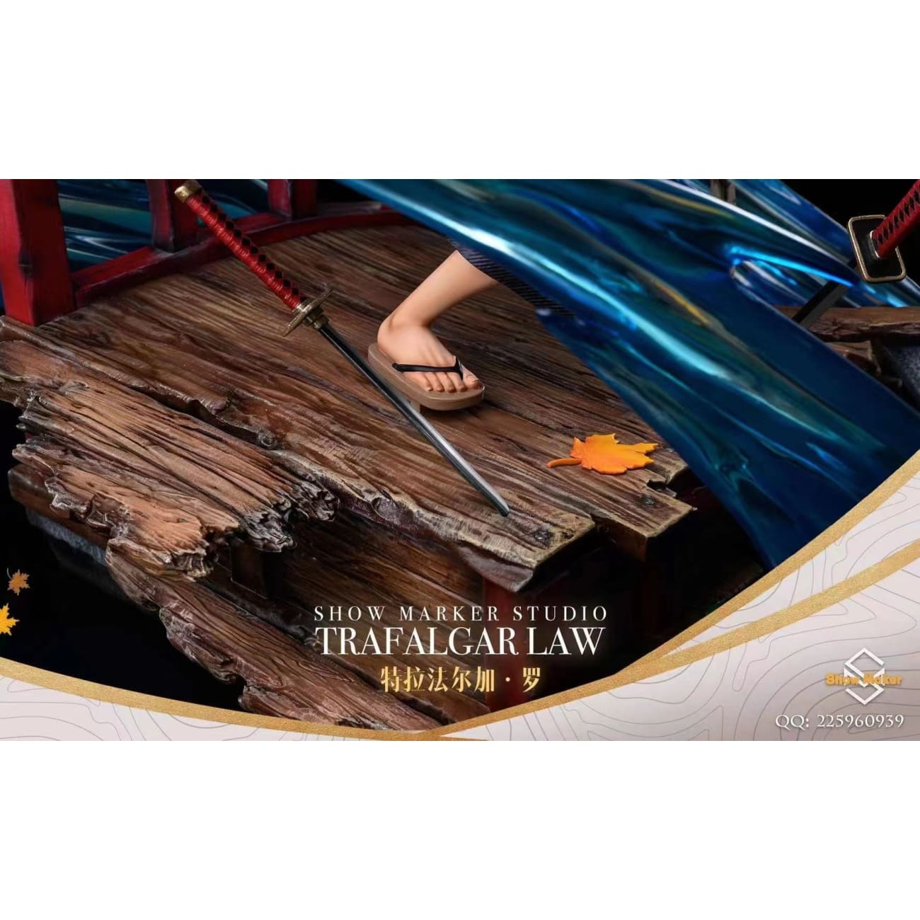 ShowMaker Studio - Trafalgar D. Water Law