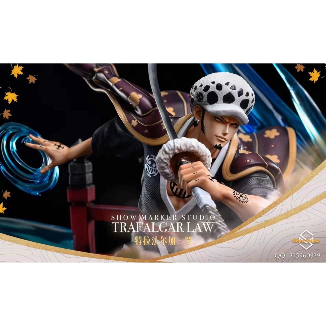 ShowMaker Studio - Trafalgar D. Water Law