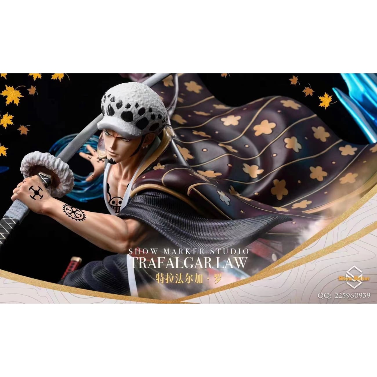 ShowMaker Studio - Trafalgar D. Water Law