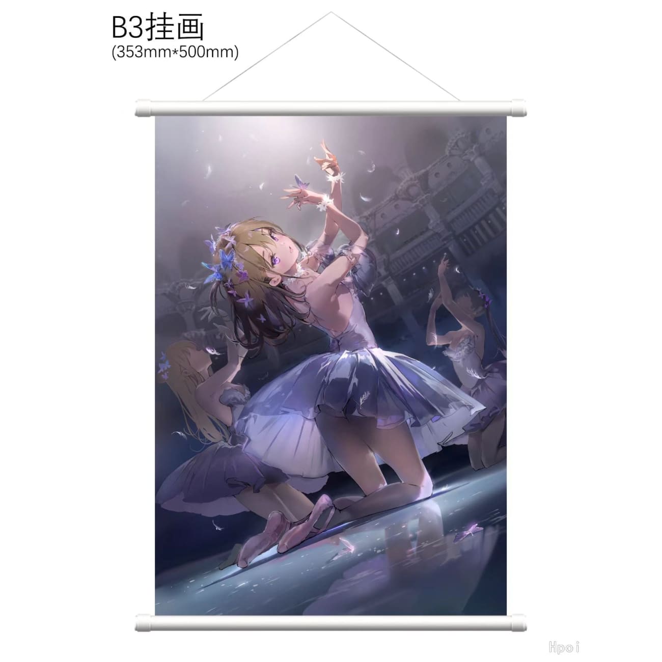SHOWMON - Butai de Haiiro no Ahiru no Ko [2 Variants]