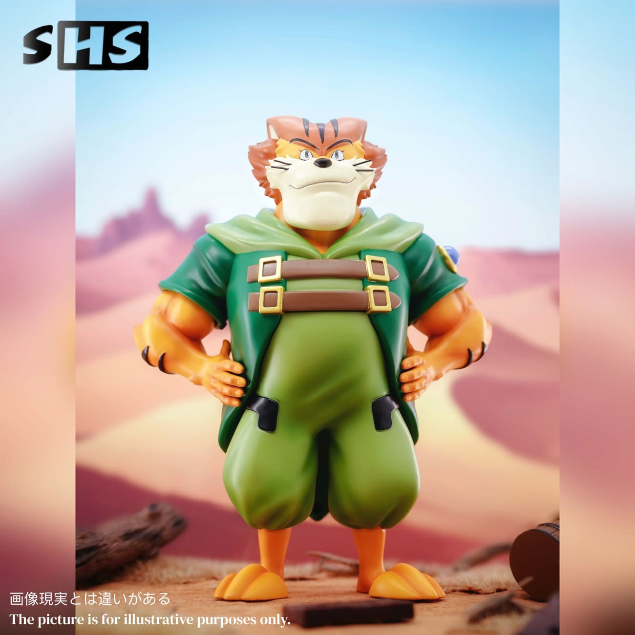 SHS studio - Gao & Kuriimu [2 Variants]