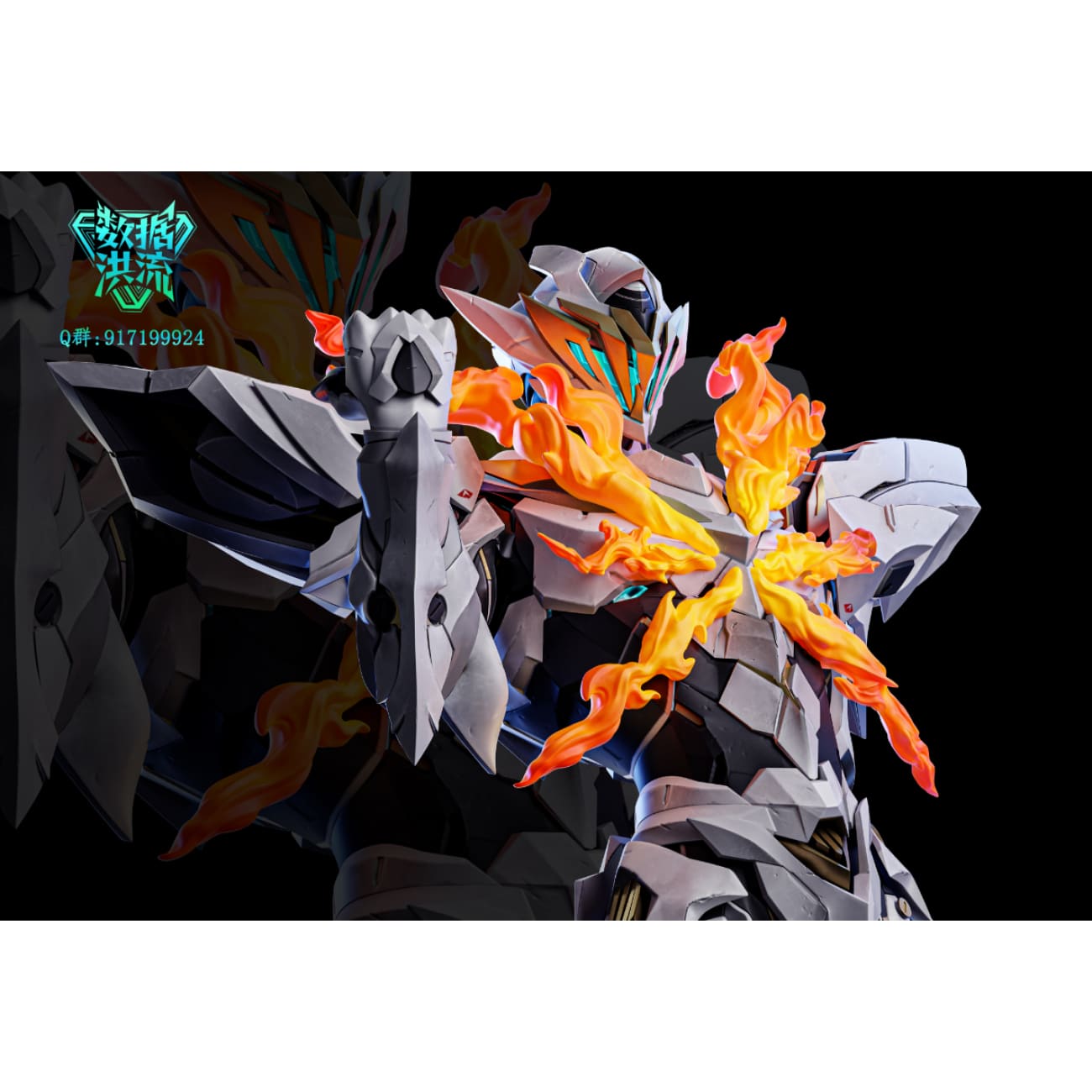 Shu Ju Hong Liu Studio - Stellaron Hunter Sam