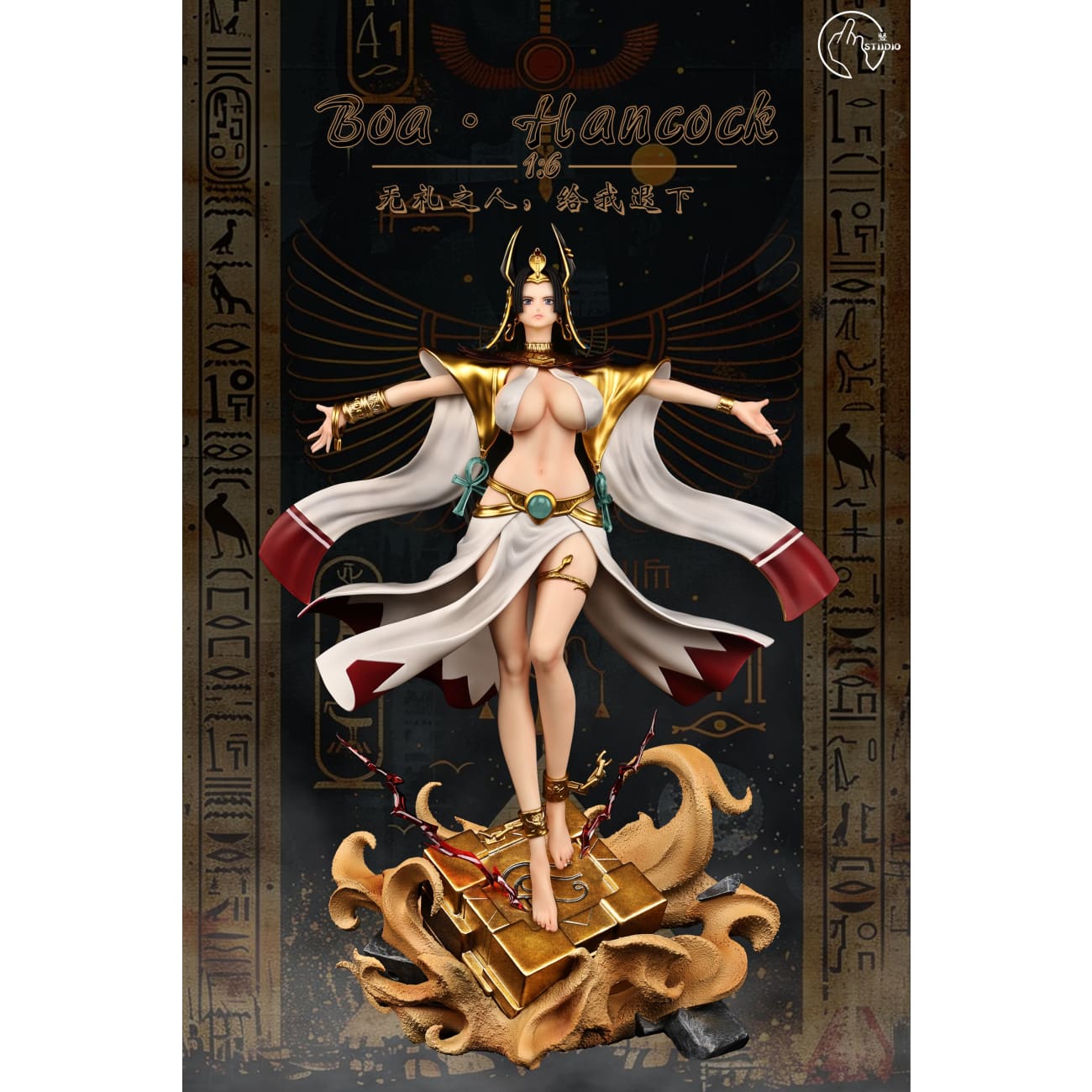 Shu Studio - Egyptian Empress Boa Hancock