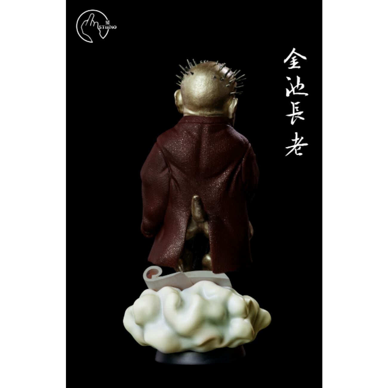 Shu Studio - Elder Jinchi