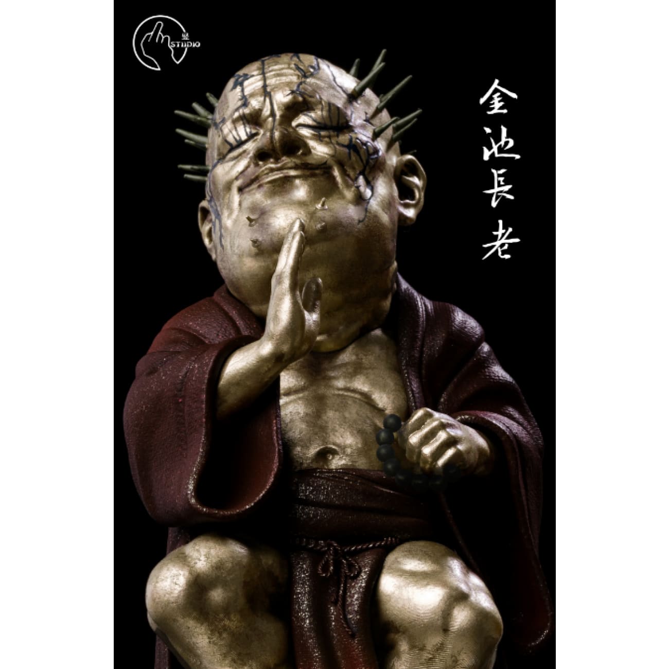 Shu Studio - Elder Jinchi