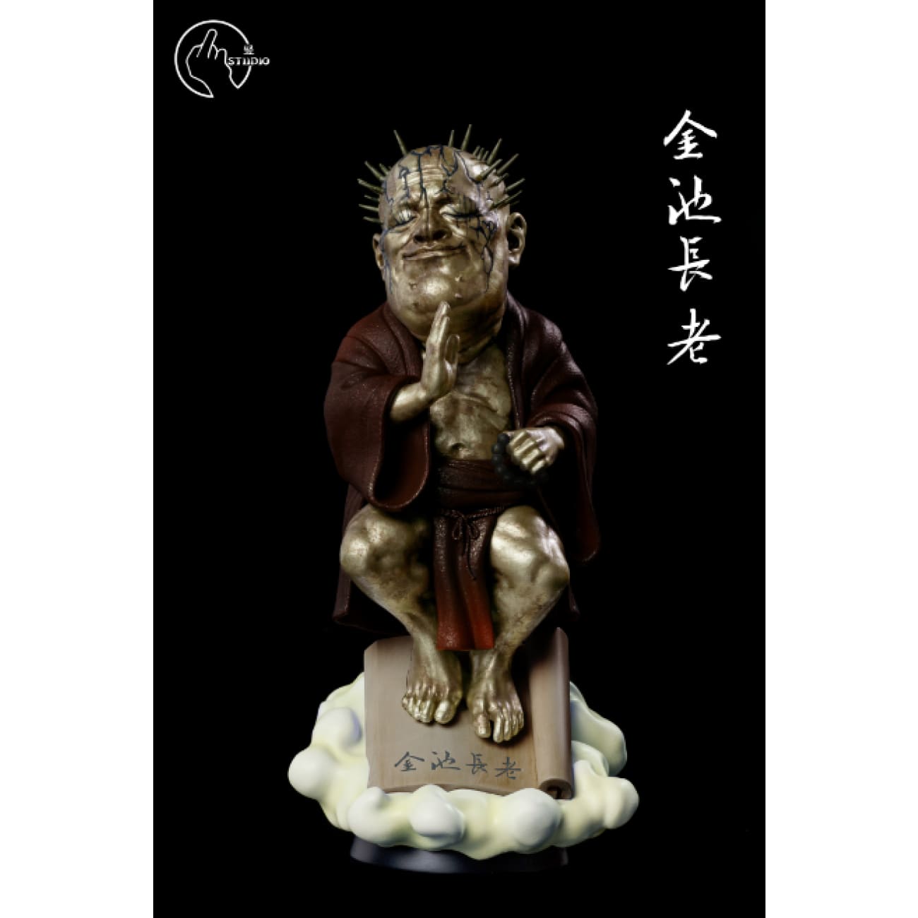 Shu Studio - Elder Jinchi