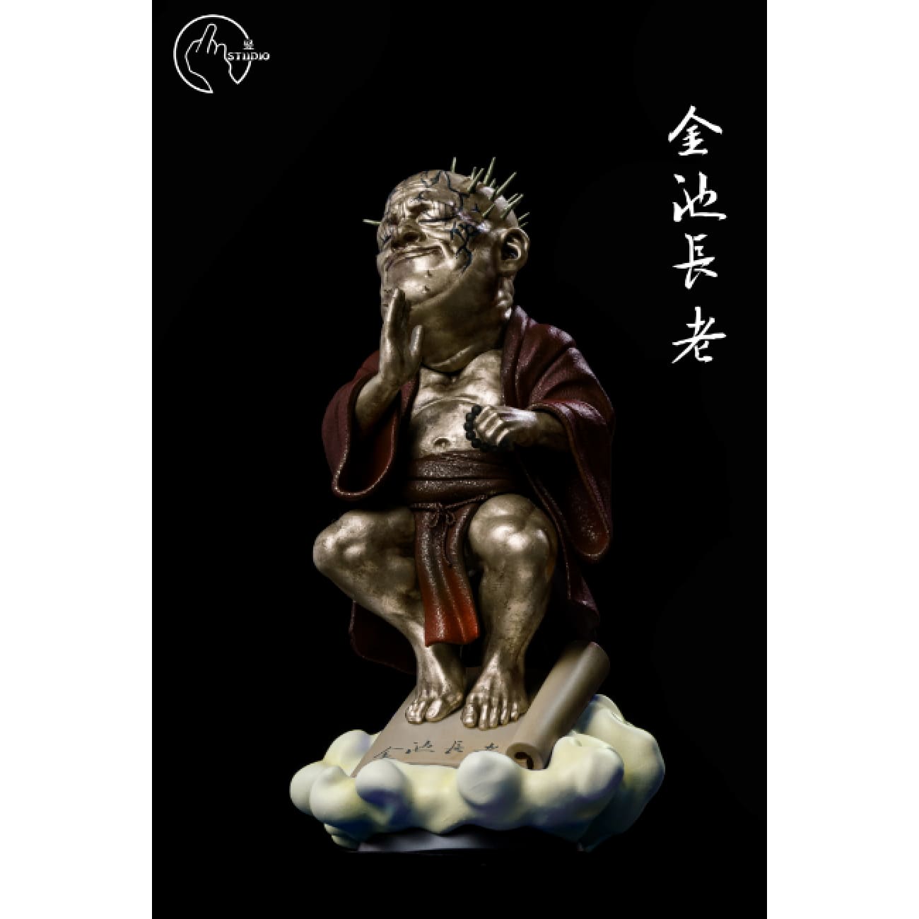 Shu Studio - Elder Jinchi