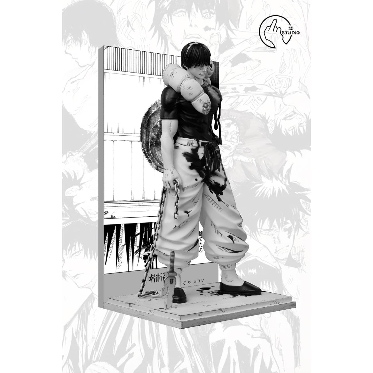 Shu Studio - Toji Fushiguro Black & White Comic Ver.