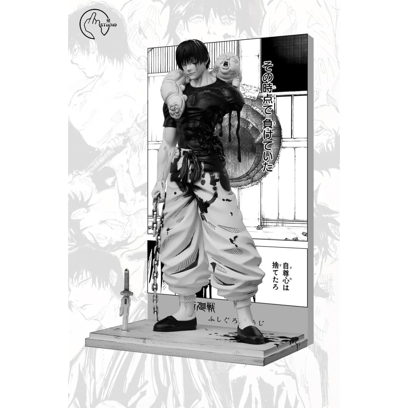 Shu Studio - Toji Fushiguro Black & White Comic Ver.