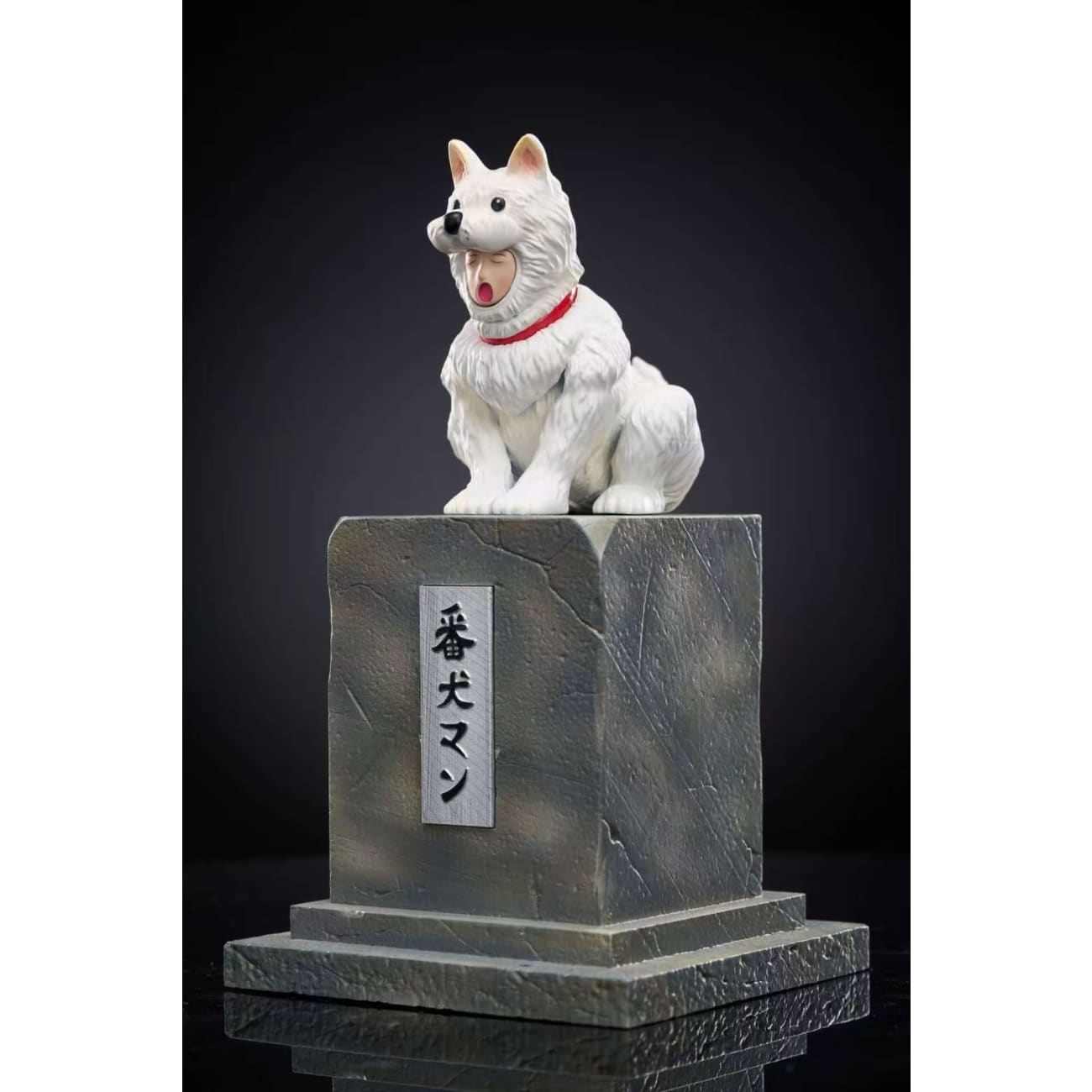 Shun Li Studio - Watchdog Man [3 Variants]