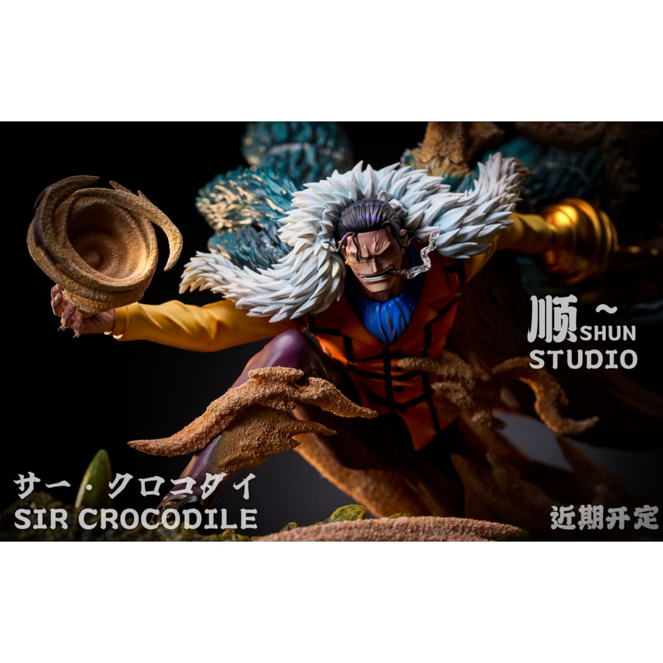 SHUN Studio - Sir Crocodile
