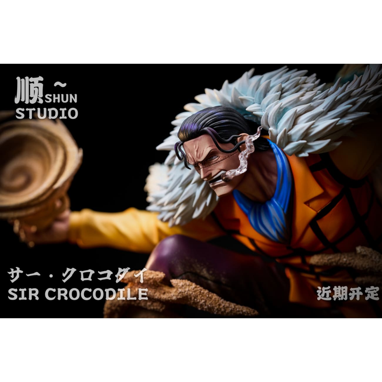 SHUN Studio - Sir Crocodile