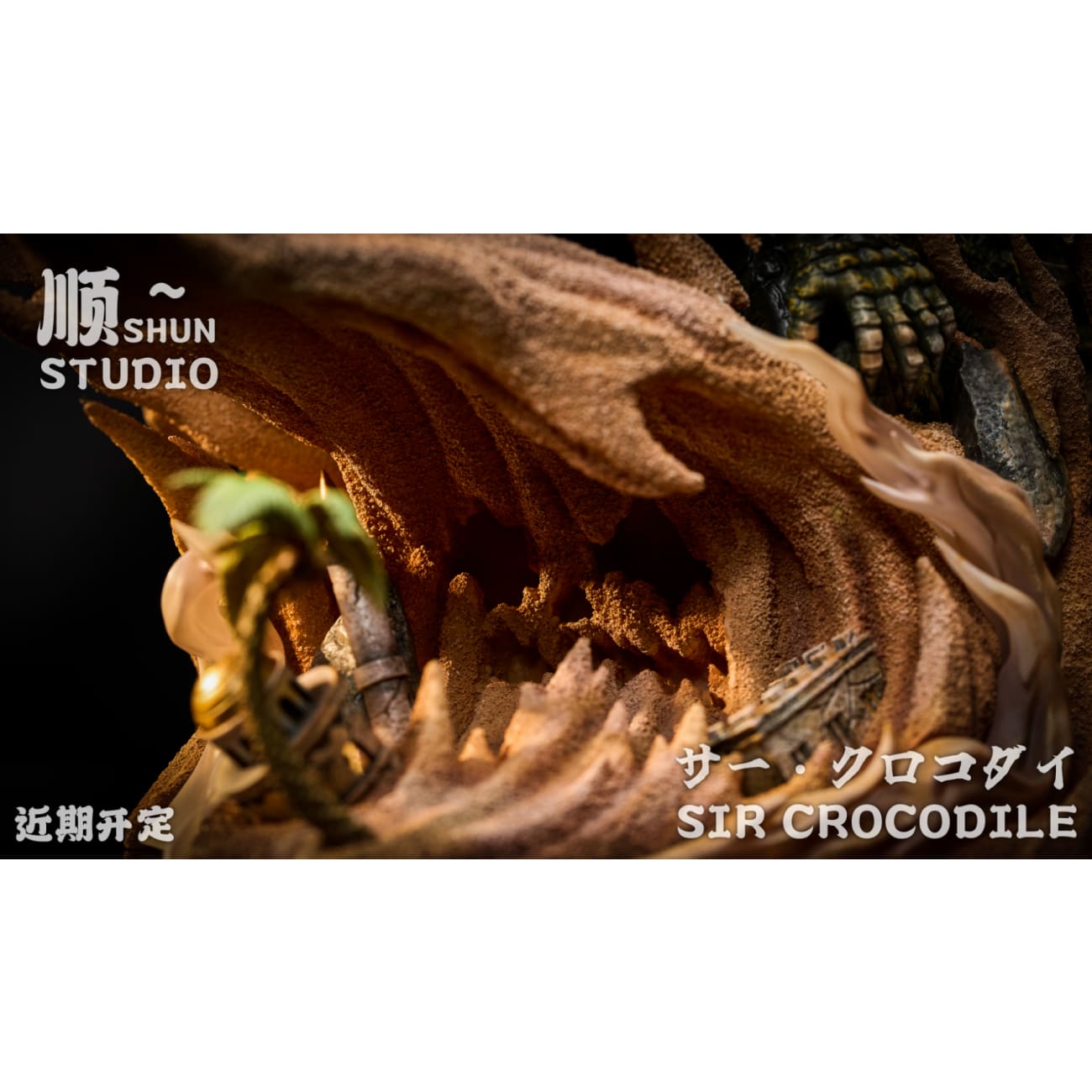 SHUN Studio - Sir Crocodile