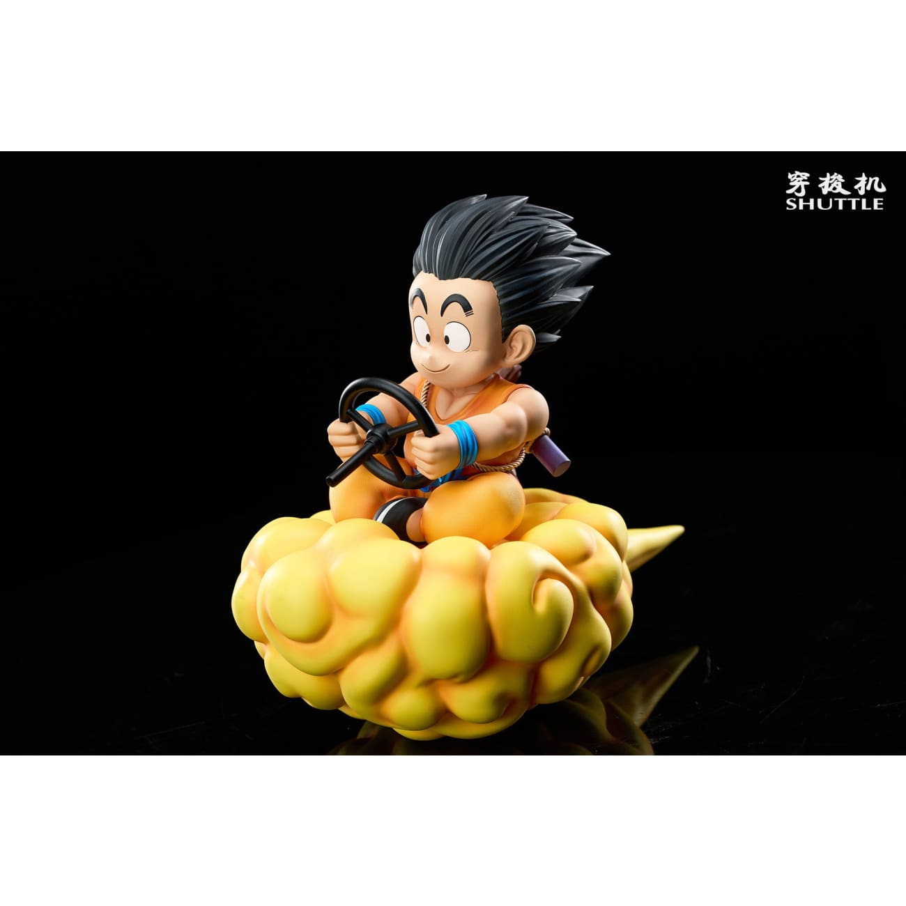 Shuttle Studio - Little Goku