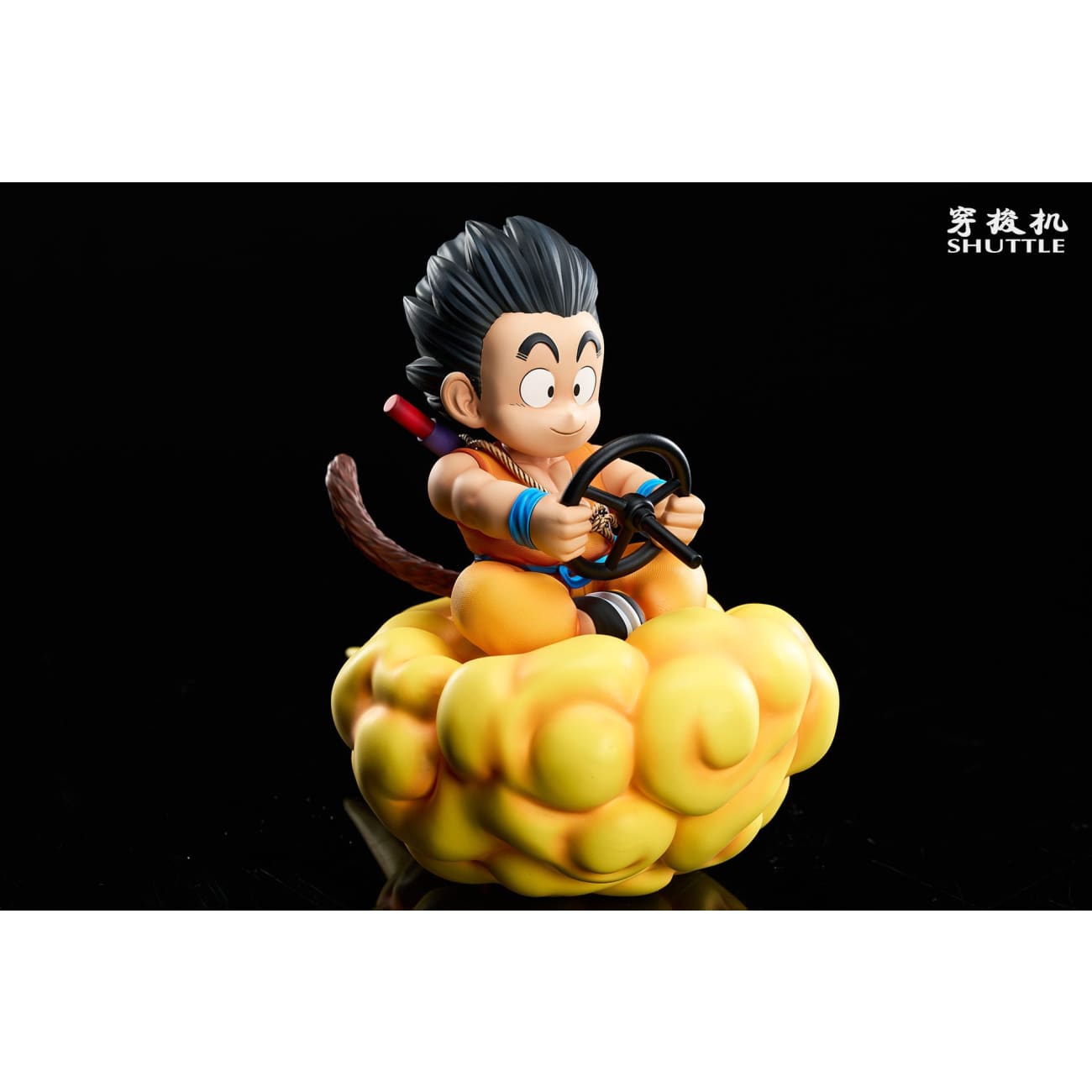Shuttle Studio - Little Goku