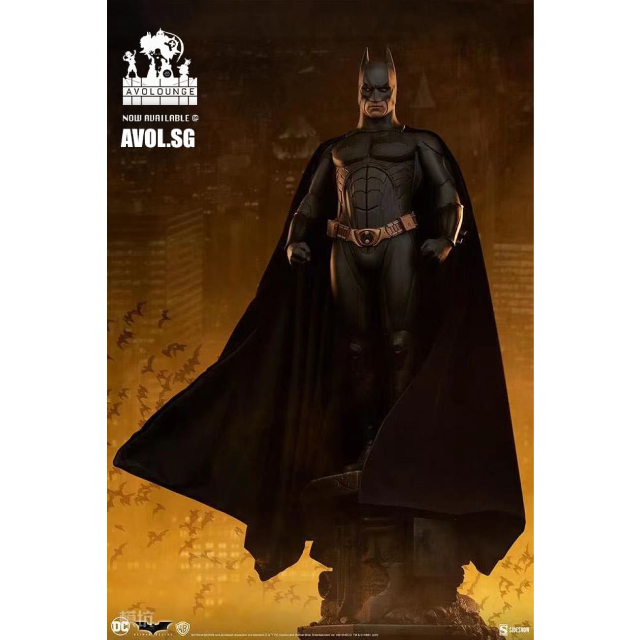 Sideshow Collectibles  - Batman Premium Format
