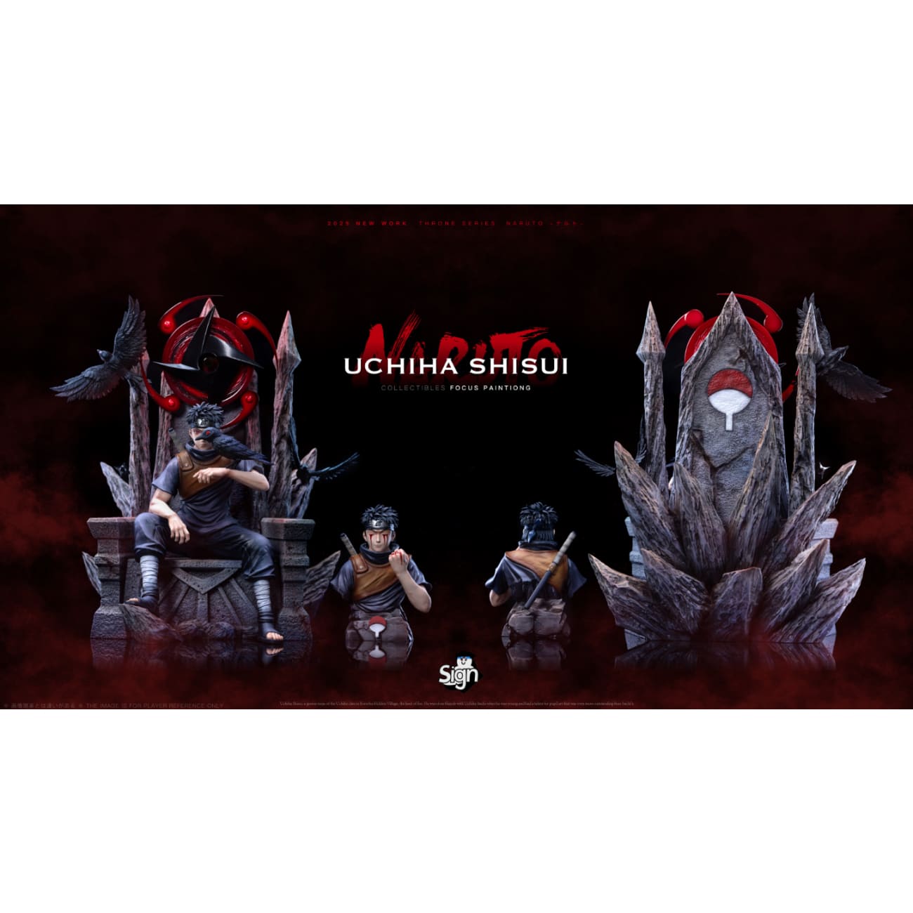 Sign Studio - Uchiha Shisui