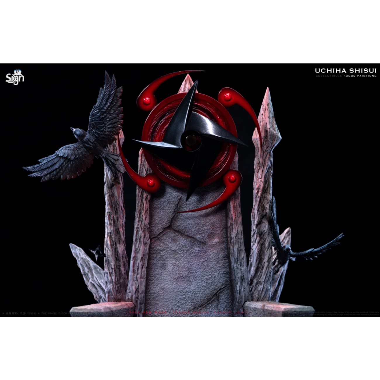 Sign Studio - Uchiha Shisui