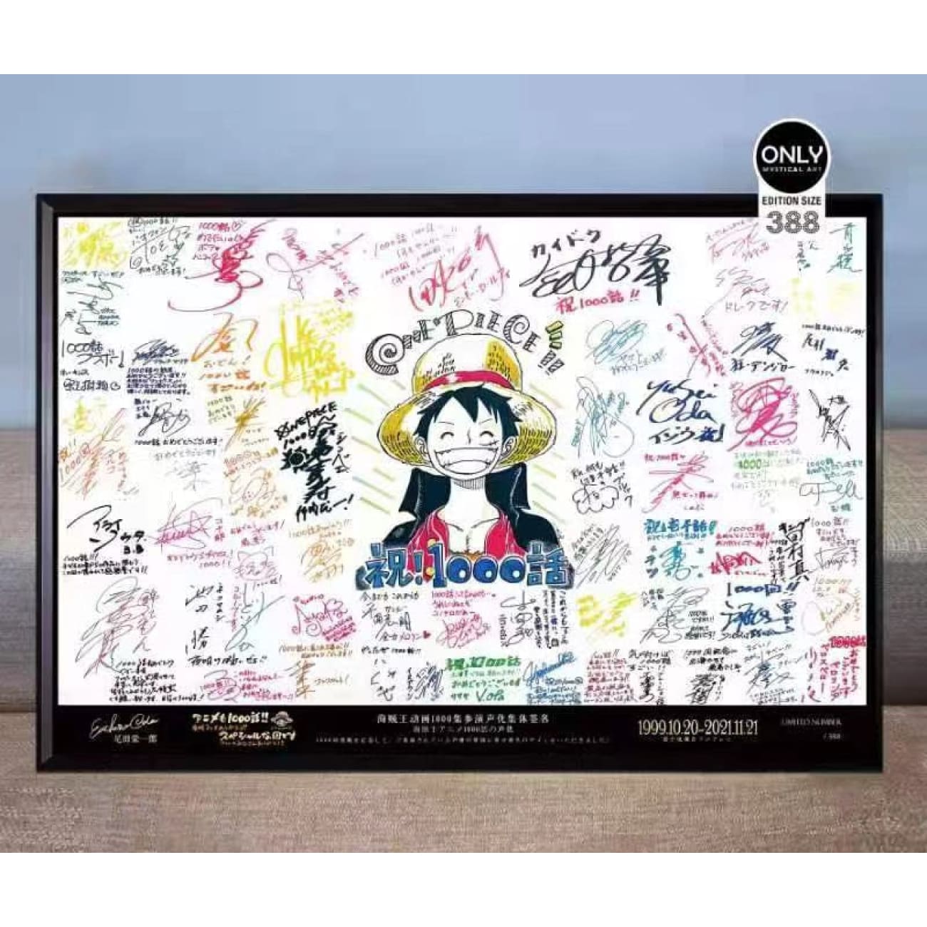Signature Art - One Piece Signature poster 